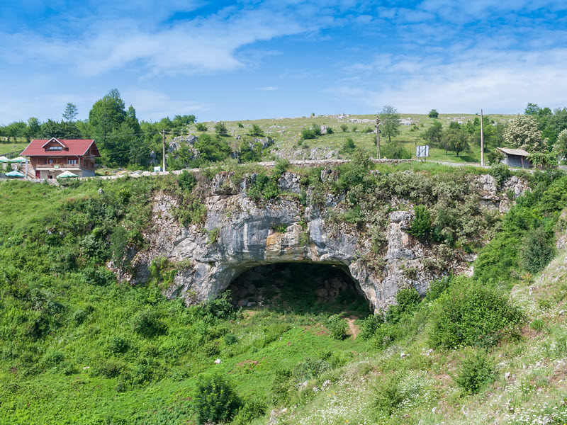 podul lui dumnezeu